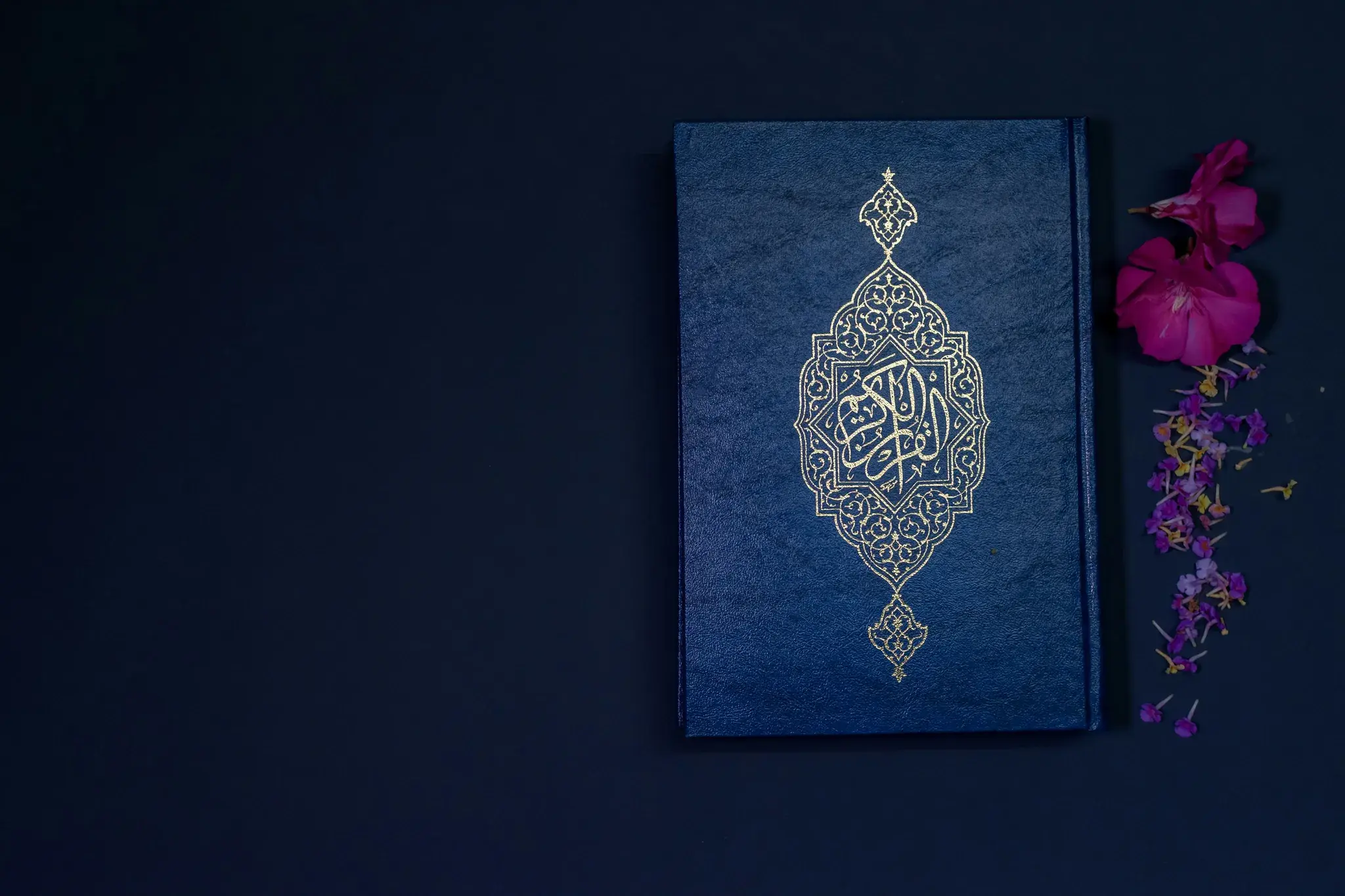 A copy of the Quran